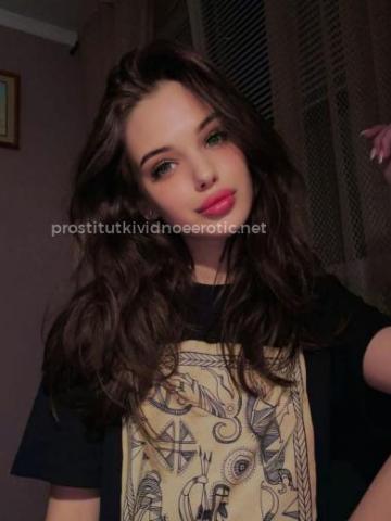 Юлия Неудержимая фото 3