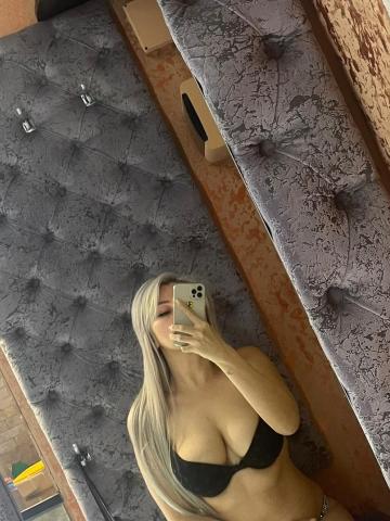 Фирдания Infinity фото 2