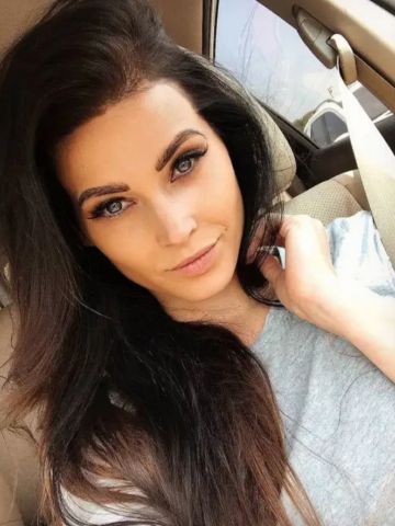 Лиана Подруга Вип